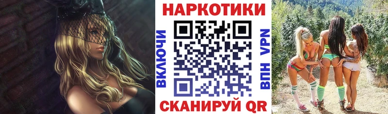 Где продают наркотики Югорск Гашиш  блэк спрут tor  Мефедрон  Псилоцибиновые грибы  МДМА 