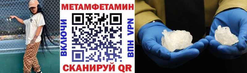 купить наркотики цена  Югорск  Amphetamine Розовый 