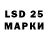 МЕФ 4 MMC Len Conrad