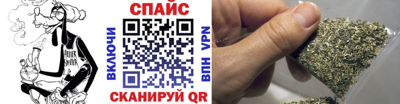 БУТИРАТ 99%  наркошоп  Югорск 
