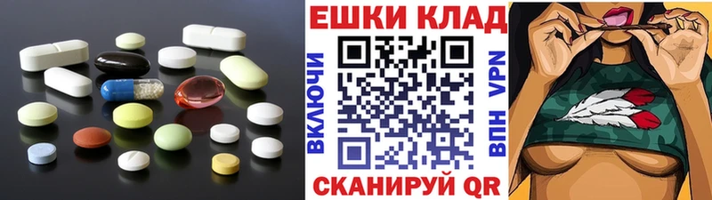 Ecstasy louis Vuitton  Югорск 