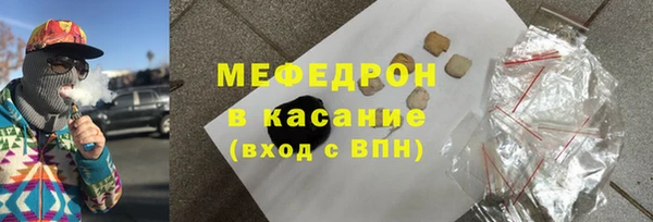 винт Переславль-Залесский