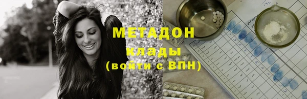 дживик Аркадак