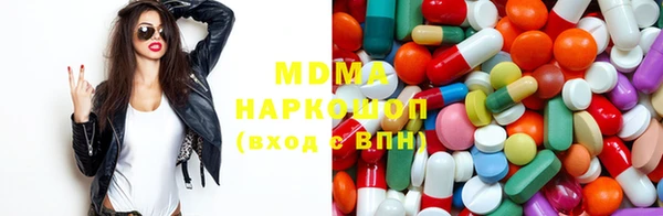 дживик Аркадак