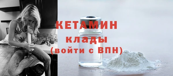 героин Пестово
