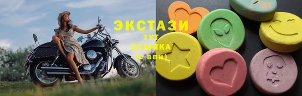 mdpv Арсеньев