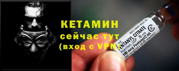 героин Пестово