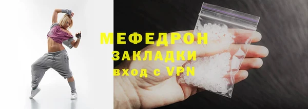 героин Пестово