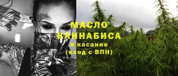 гашиш Армянск