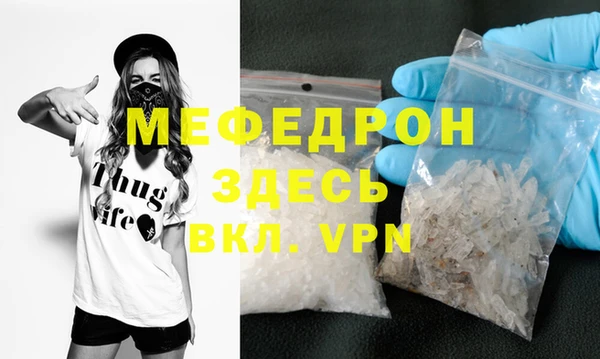 винт Переславль-Залесский