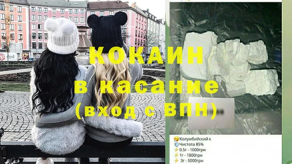 дживик Аркадак