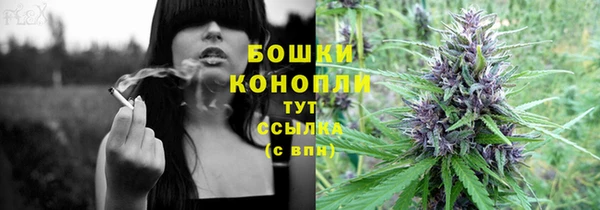 гашиш Армянск