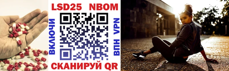 Лсд 25 экстази кислота  Югорск 