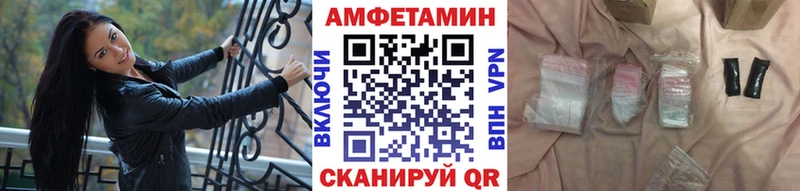 Первитин винт  Югорск 